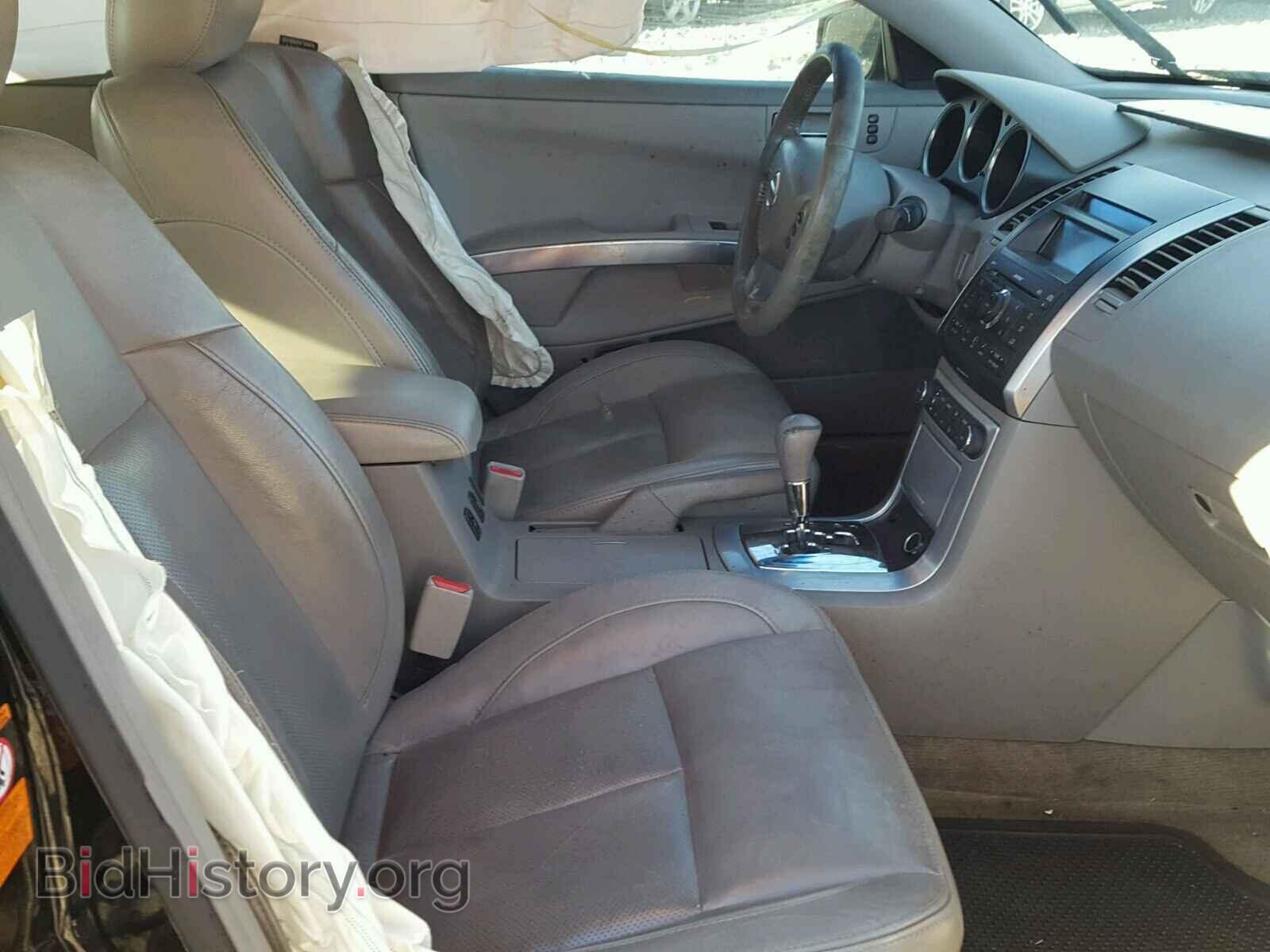 2007 NISSAN MAXIMA - VIN: 1N4BA41E77C845157 - Фото 5