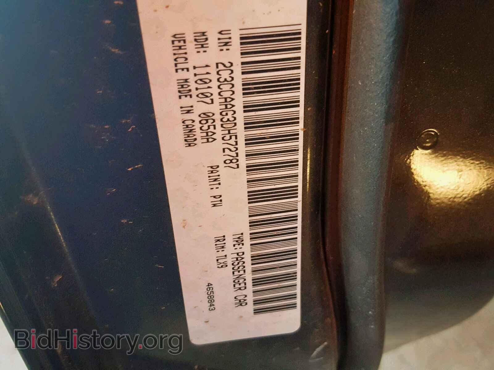 2013 CHRYSLER 300 - VIN: 2C3CCAAG3DH572787 - Photo 10