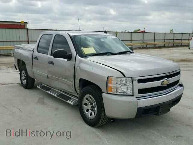 Photo 2GCEC13CX71721403 - CHEVROLET SILVERADO 2007