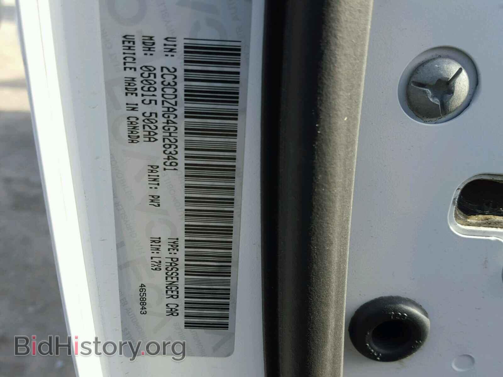 2016 DODGE CHALLENGER - VIN: 2C3CDZAG4GH263491 - Фото 10