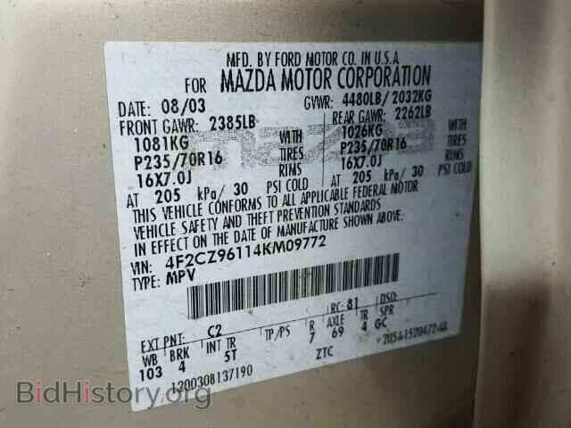 2004 MAZDA TRIBUTE - VIN: 4F2CZ96114KM09772 - Фото 10