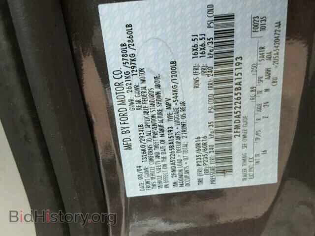 2005 FORD FREESTAR - VIN: 2FMDA52265BA15193 - Фото 10