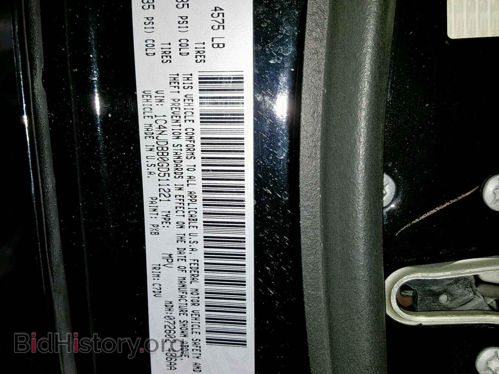 2016 JEEP COMPASS SP - VIN: 1C4NJDBB0GD511221 - Photo 10