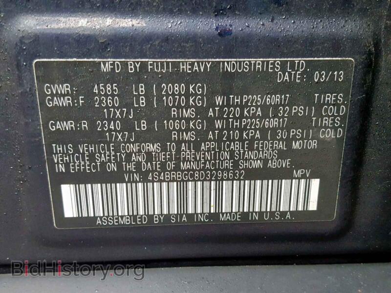 2013 Subaru OUTBACK 2. (VIN 4S4BRBGC8D3298632) — photo 10 of 10