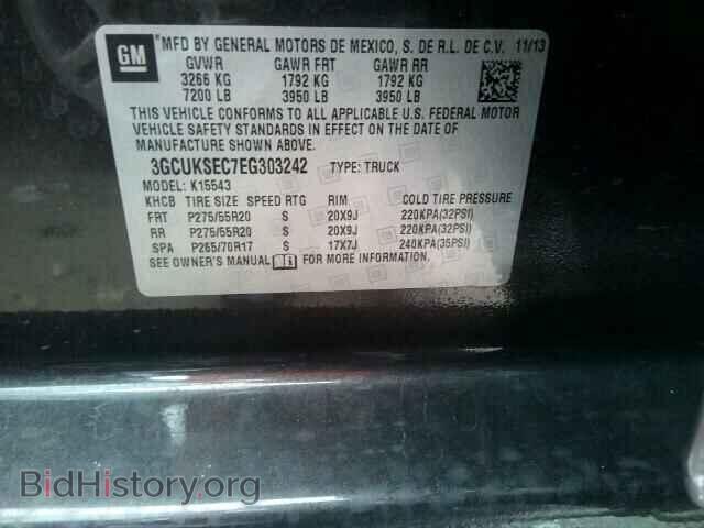 2014 CHEVROLET SILVERADO - VIN: 3GCUKSEC7EG303242 - Photo 10