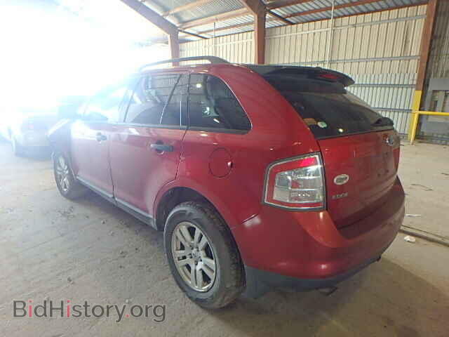 2007 FORD EDGE - VIN: 2FMDK36C37BA26420 - Фото 3