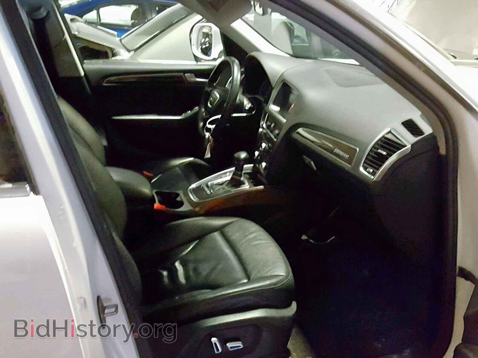 2014 AUDI Q5 - VIN: WA1CFAFP0EA034487 - Фото 5