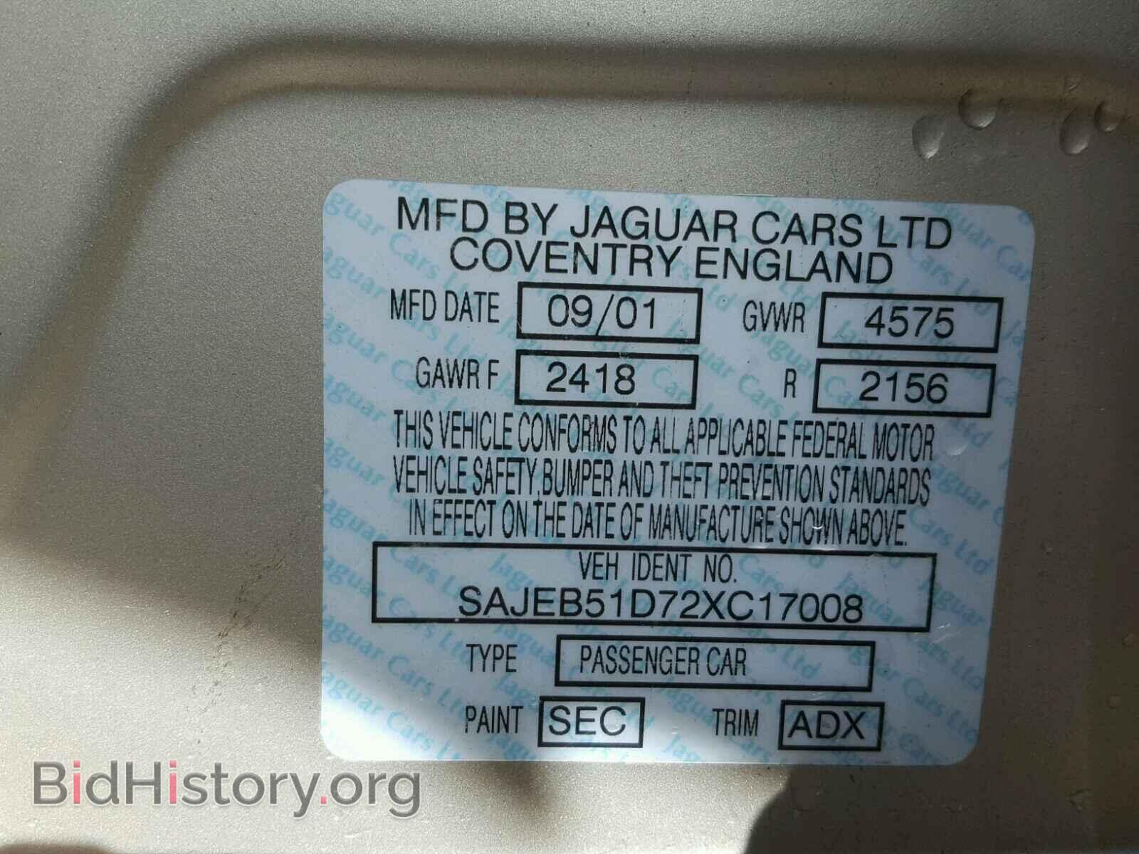 2002 JAGUAR X-TYPE - VIN: SAJEB51D72XC17008 - Photo 10