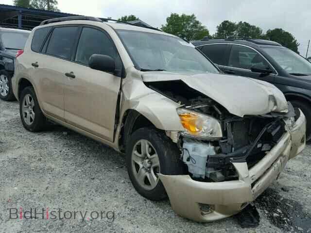 Фотография JTMKF4DV4B5034131 - TOYOTA RAV4 2011