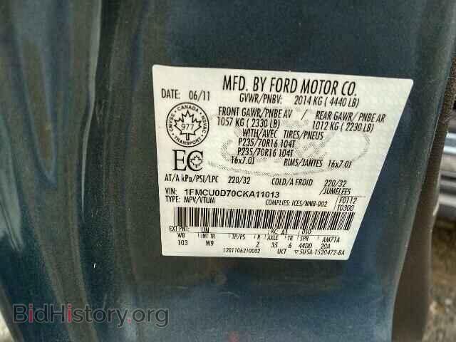 2012 FORD ESCAPE - VIN: 1FMCU0D70CKA11013 - Photo 10