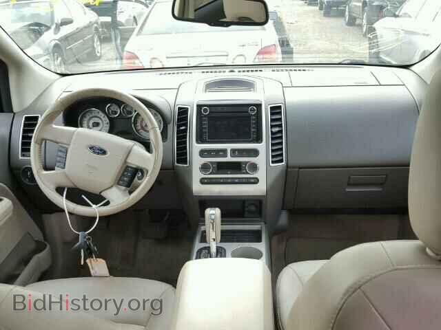 2008 FORD EDGE - VIN: 2FMDK49C88BA37285 - Фото 9