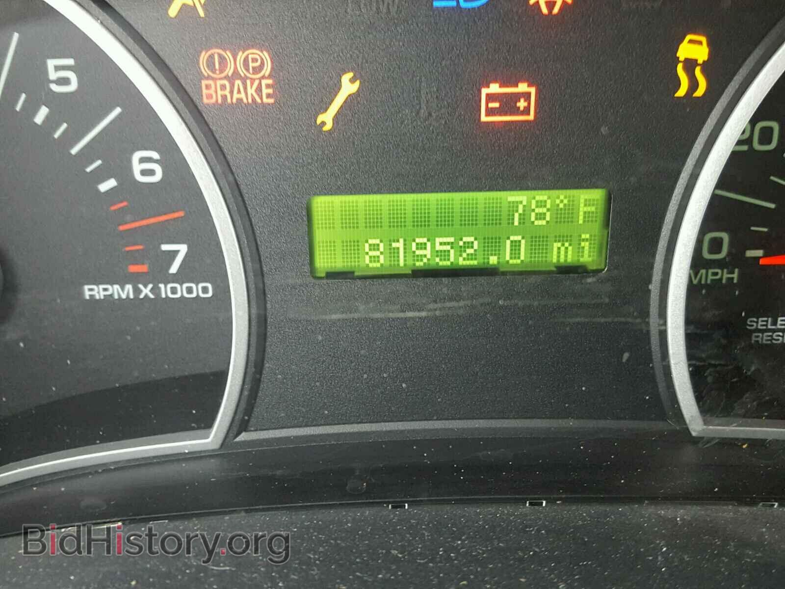 2008 FORD EXPLORER - VIN: 1FMEU63E08UA16994 - Фото 8
