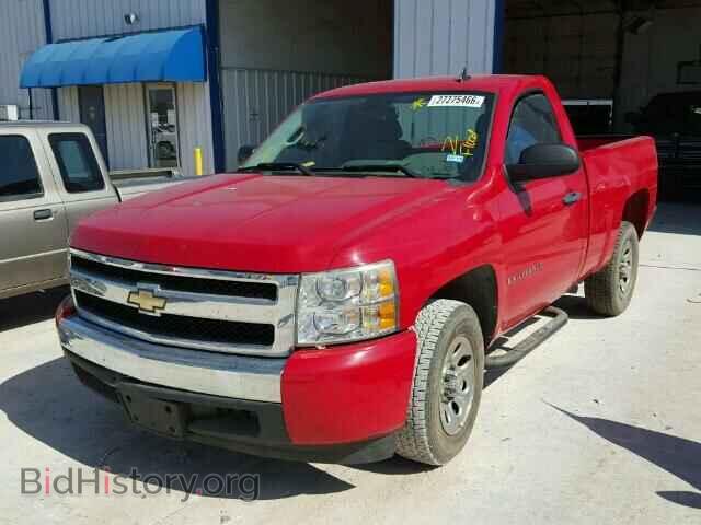 2008 CHEVROLET SILVERADO - VIN: 1GCEC14C48Z310733 - Фото 2
