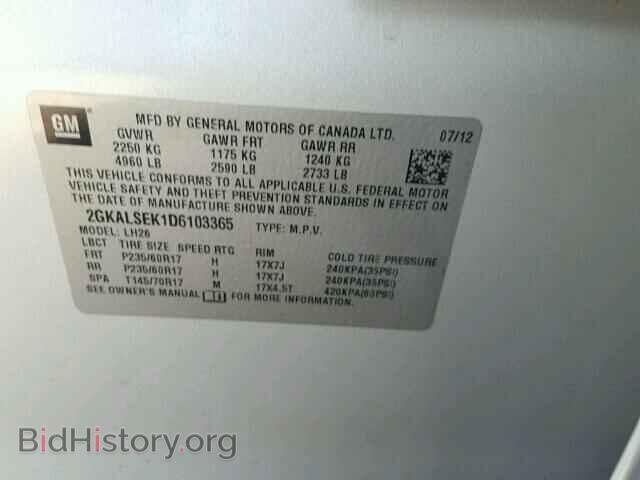 2013 GMC TERRAIN - VIN: 2GKALSEK1D6103365 - Фото 10