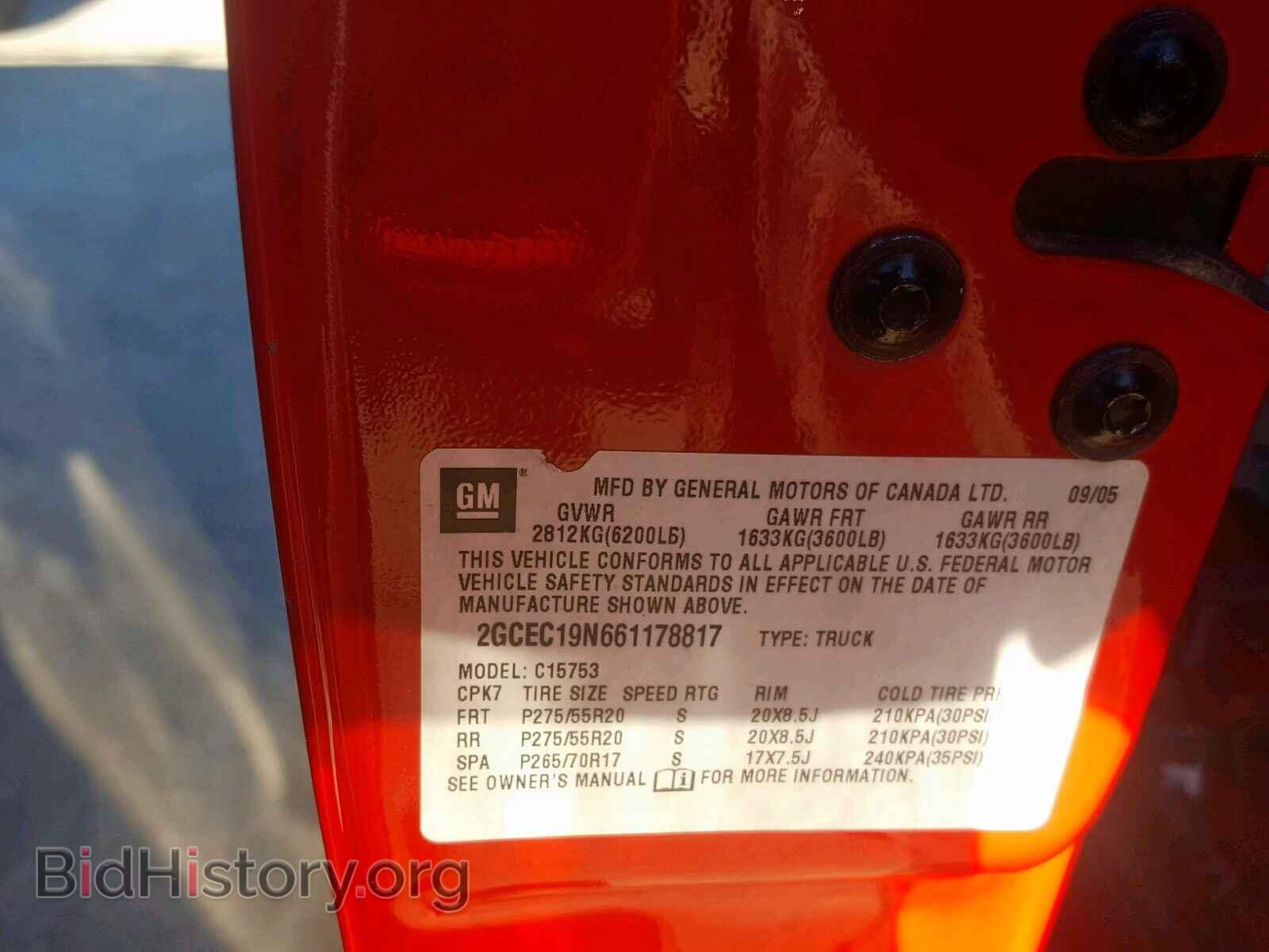2006 CHEVROLET SILVERADO - VIN: 2GCEC19N661178817 - Фото 10