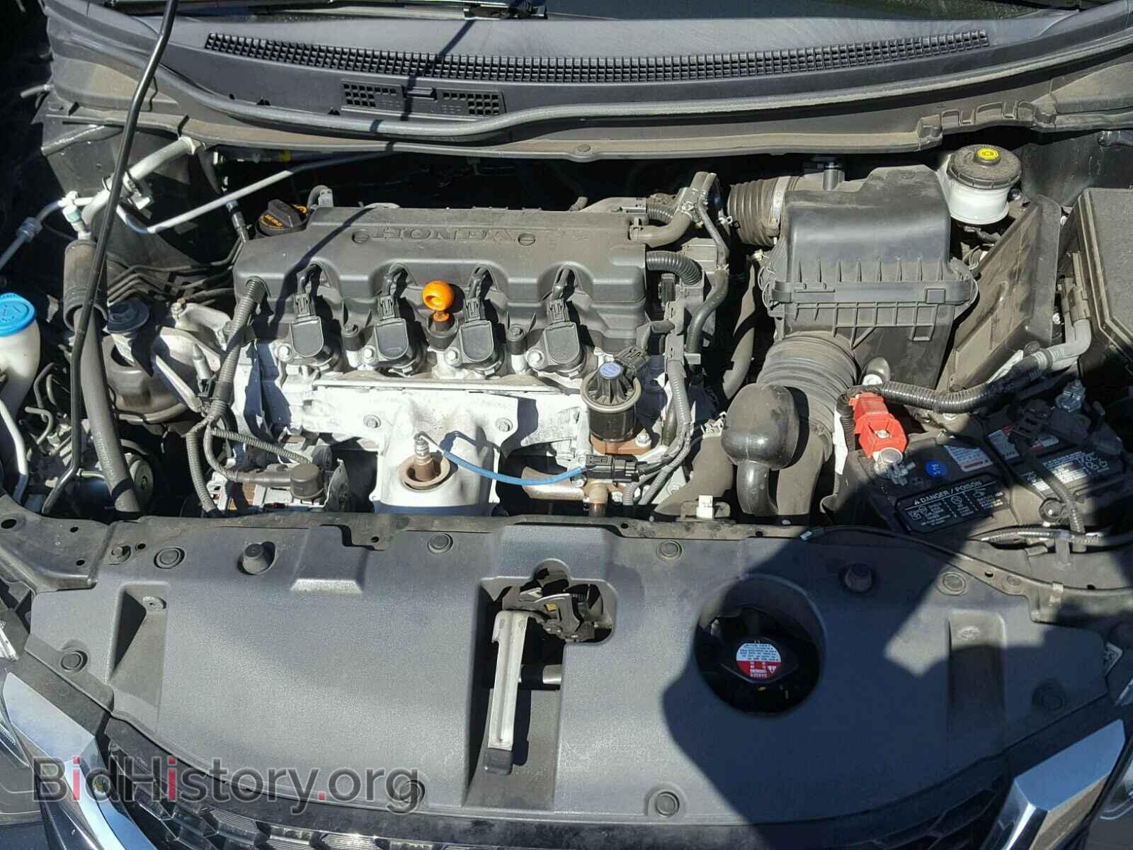 2013 HONDA CIVIC - VIN: 19XFB2F99DE226203 - Фото 7
