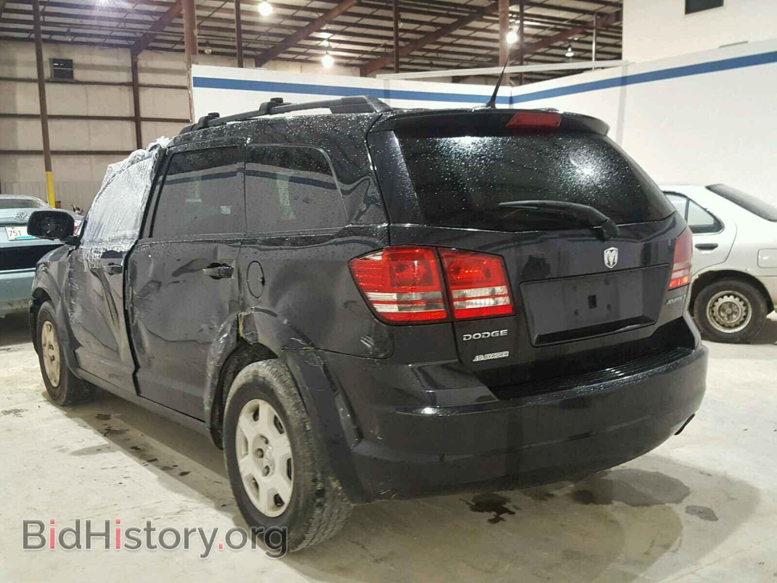 2010 DODGE JOURNEY - VIN: 3D4PG4FB6AT215383 - Фото 3