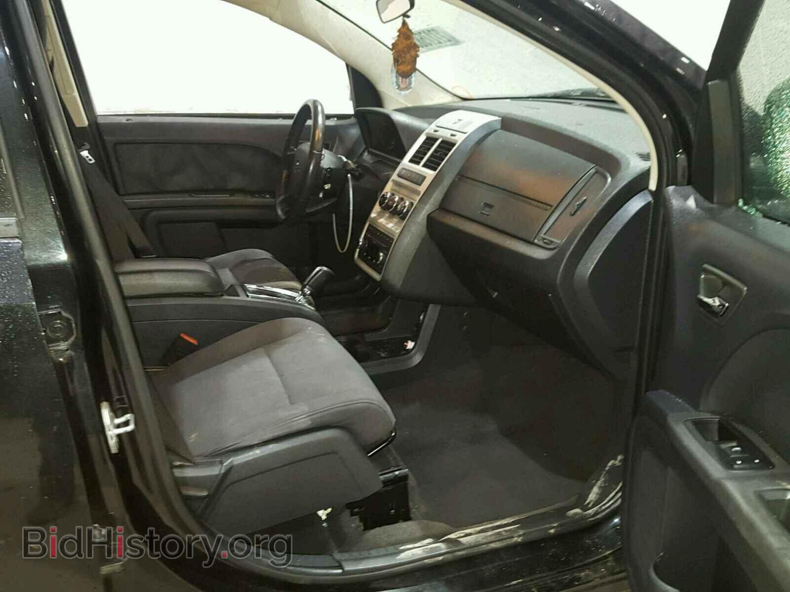 2010 DODGE JOURNEY - VIN: 3D4PG4FB6AT215383 - Фото 5