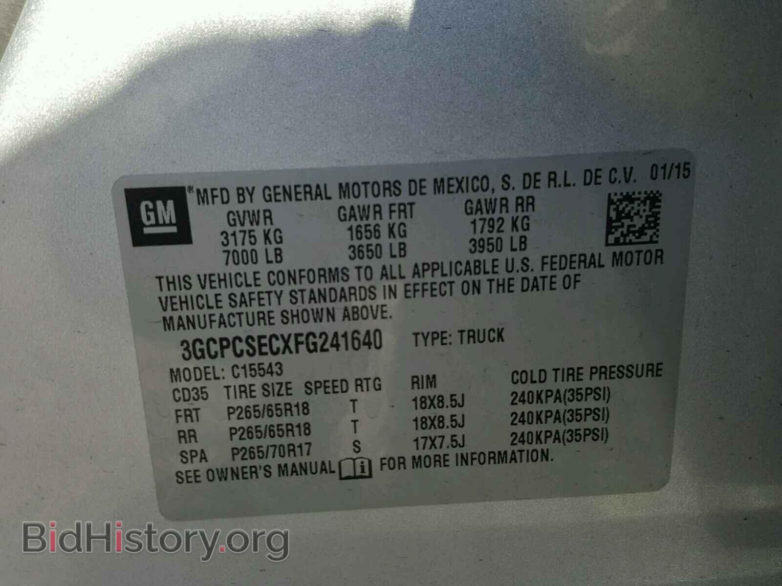 2015 CHEVROLET SILVERADO - VIN: 3GCPCSECXFG241640 - Фото 10
