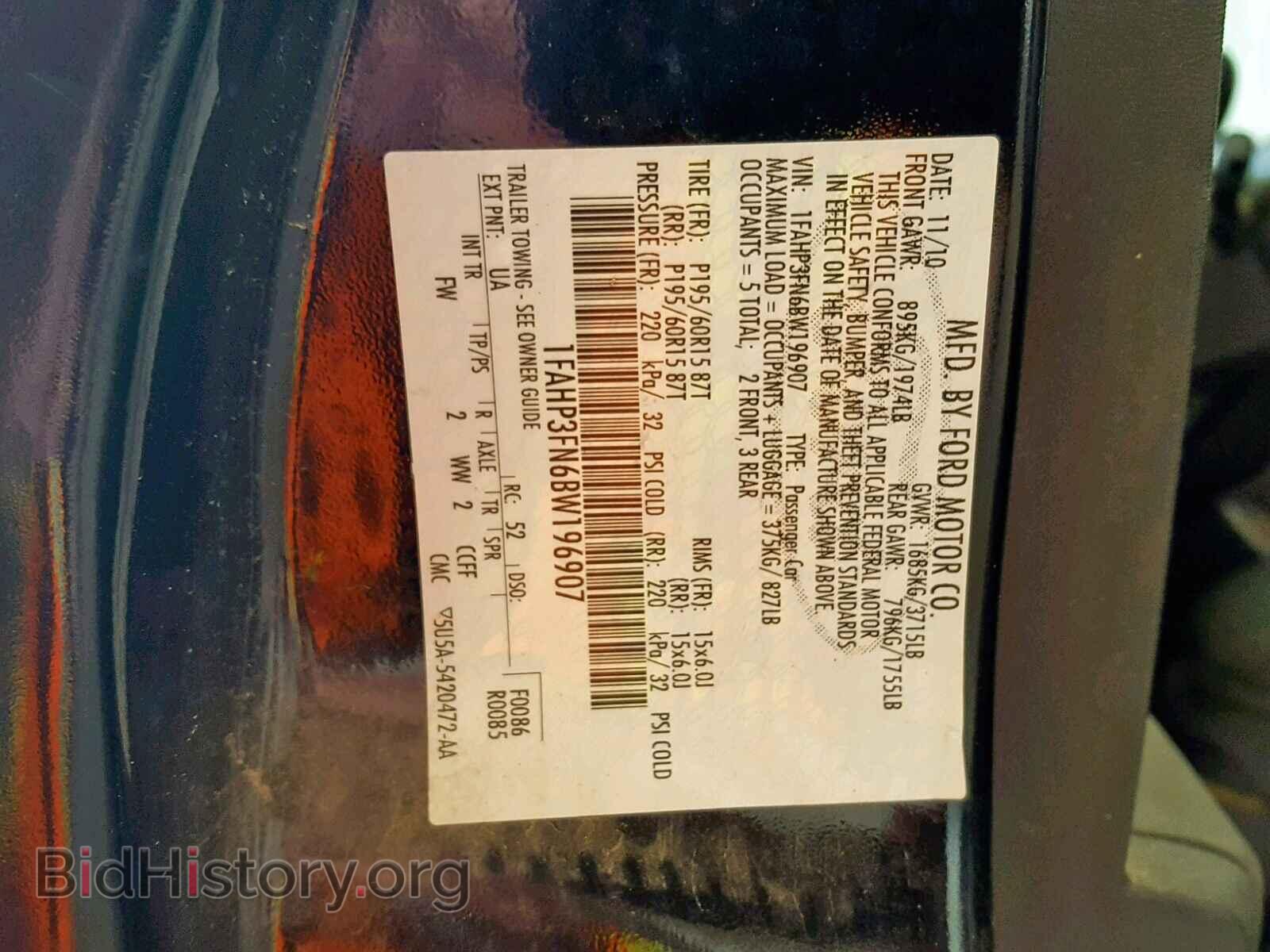 2011 FORD FOCUS SE - VIN: 1FAHP3FN6BW196907 - Фото 10