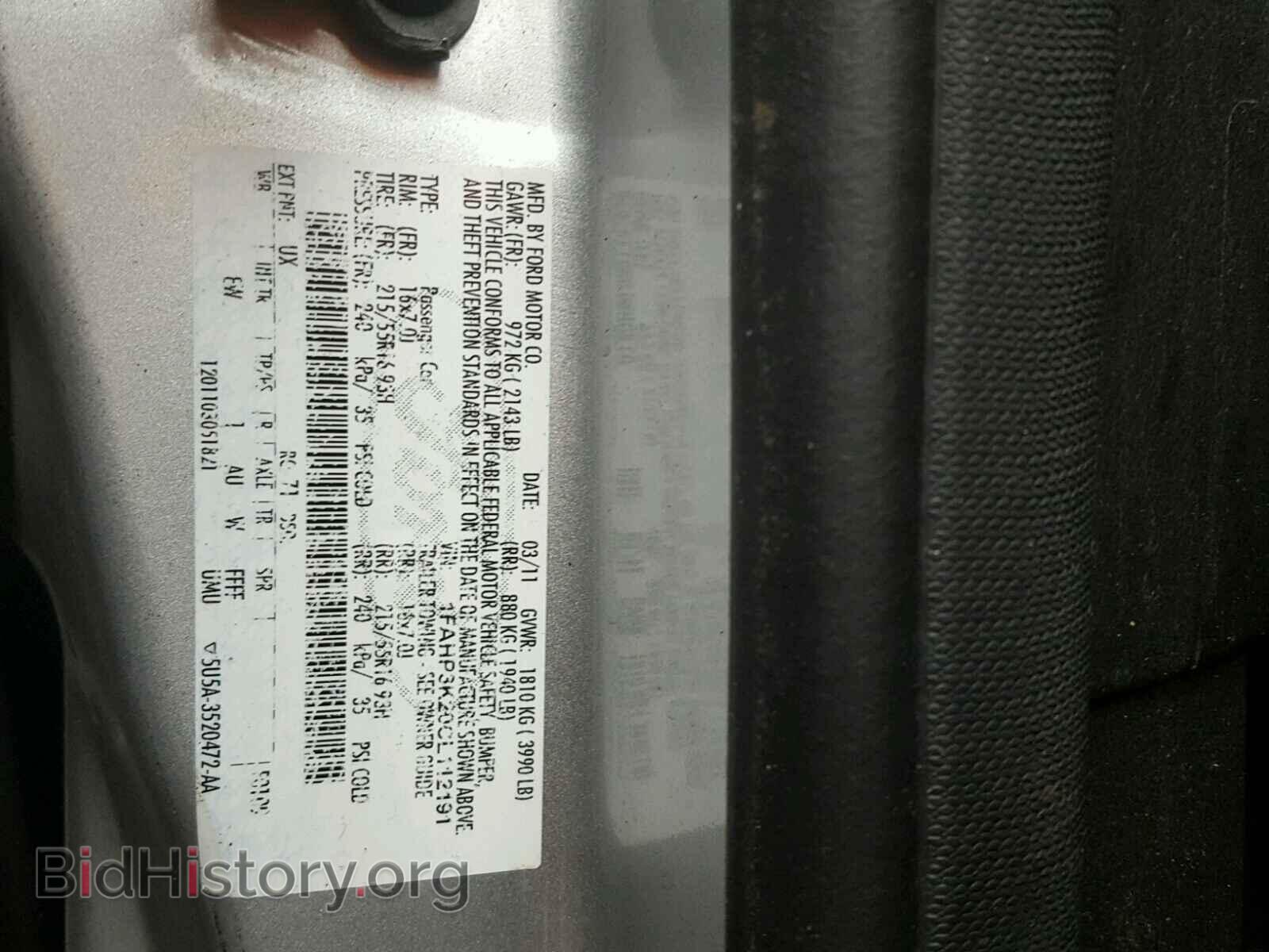 2012 FORD FOCUS - VIN: 1FAHP3K20CL112191 - Photo 10