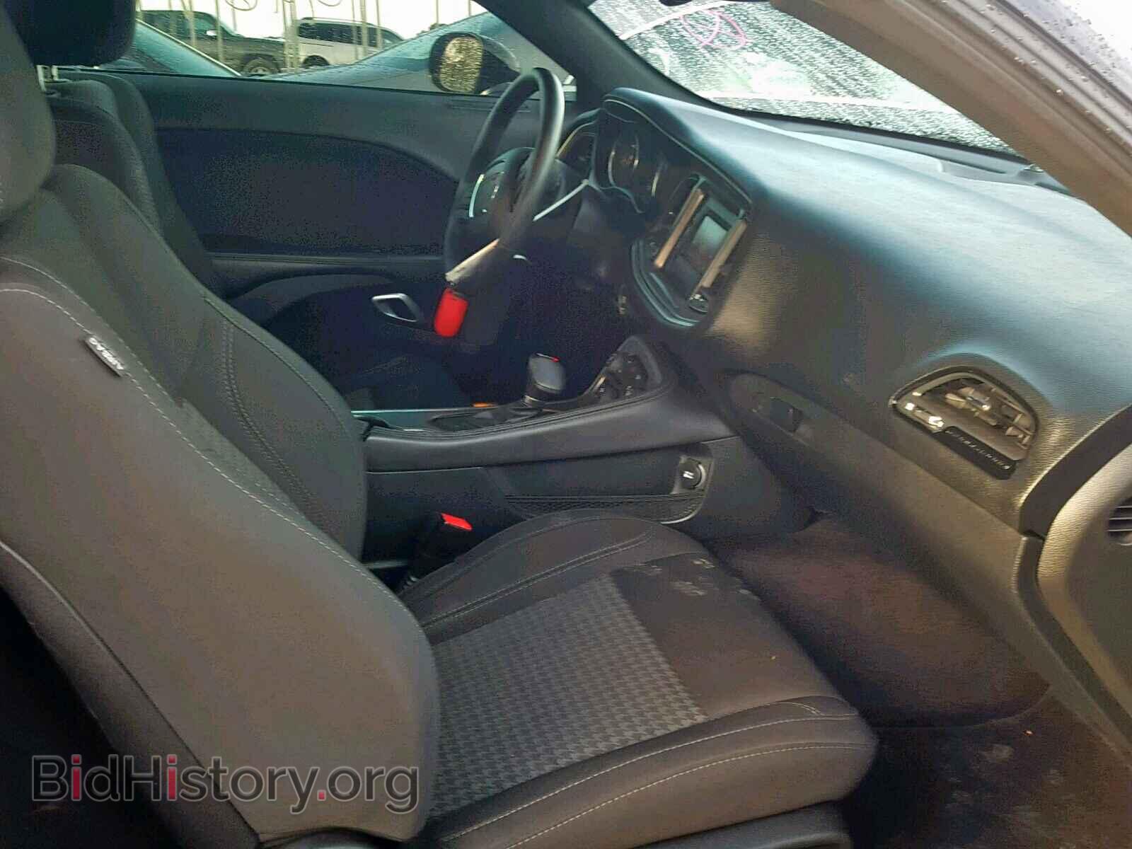 2017 DODGE CHALLENGER - VIN: 2C3CDZBT7HH583000 - Фото 5