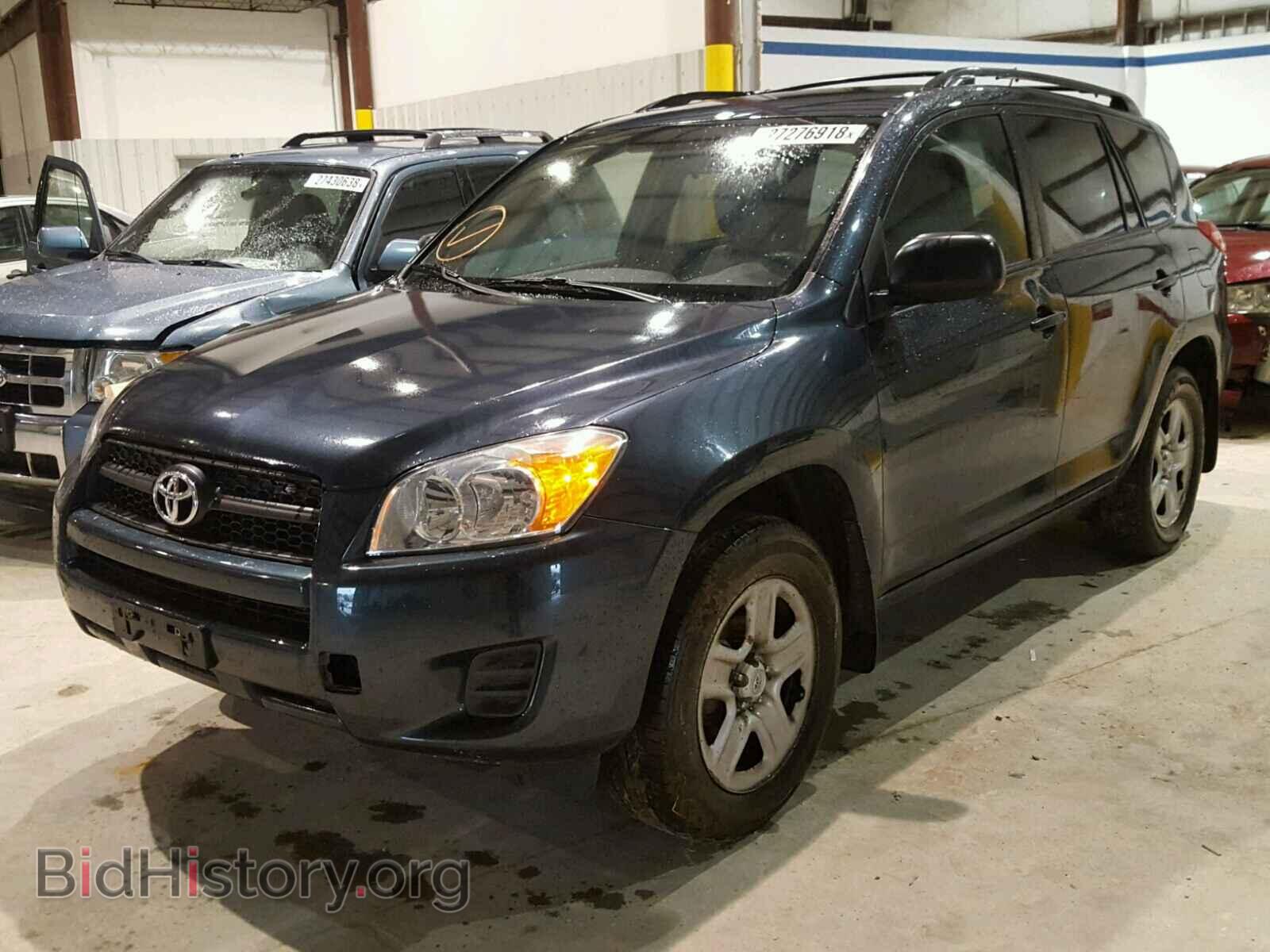 2011 TOYOTA RAV4 - VIN: 2T3BF4DV4BW134853 - Фото 2