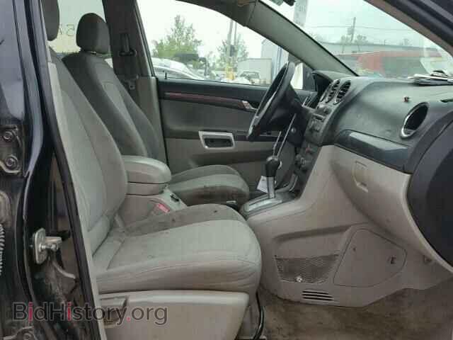 2008 SATURN VUE - VIN: 3GSCL33P38S705009 - Фото 5
