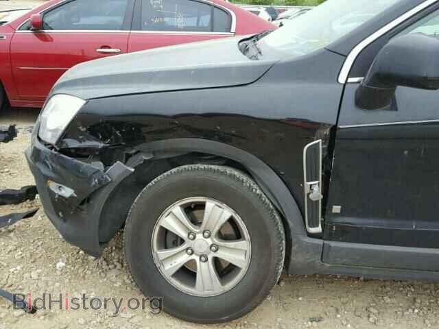 2008 SATURN VUE - VIN: 3GSCL33P38S705009 - Фото 9