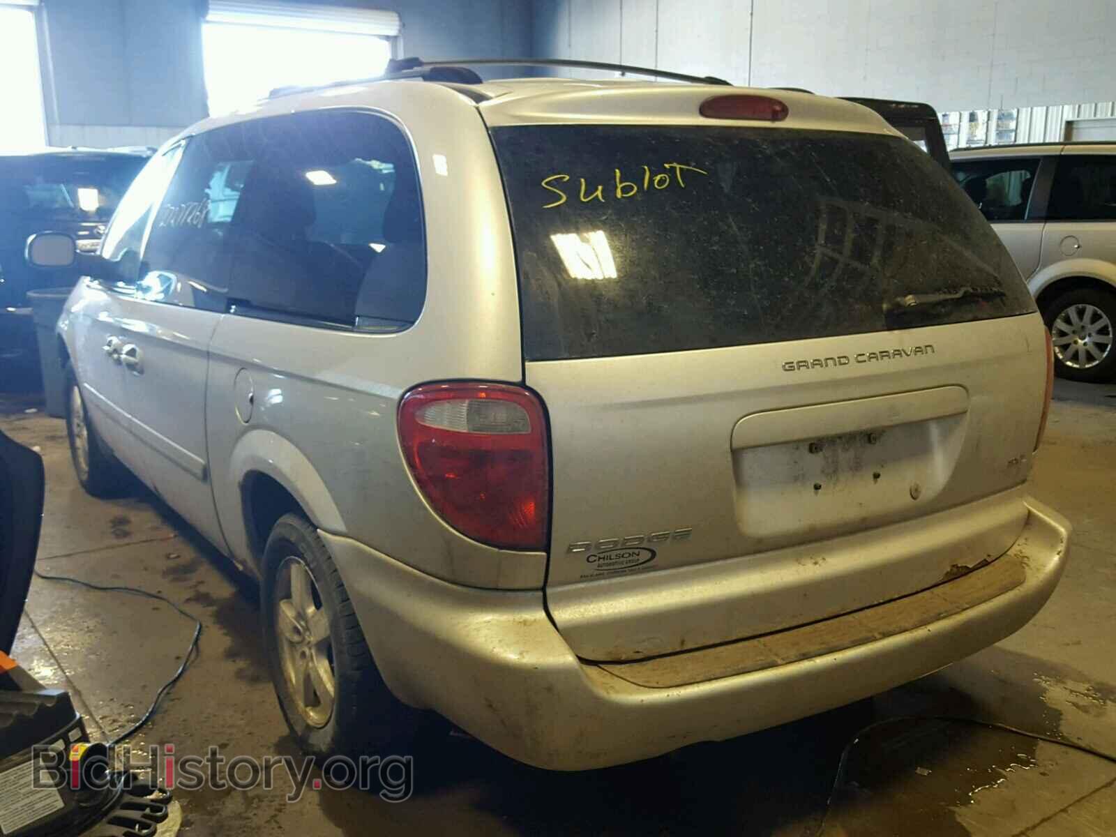 2007 DODGE CARAVAN - VIN: 2D4GP44L37R271045 - Фото 3