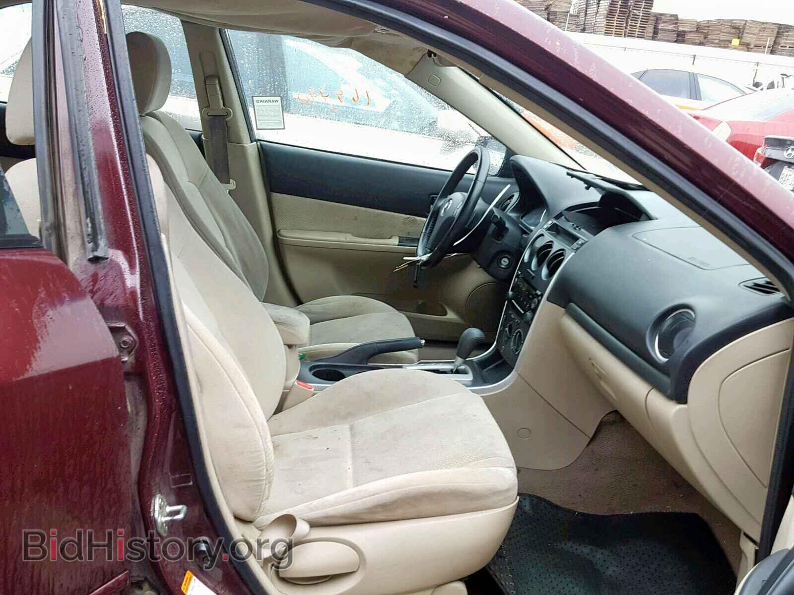 2008 MAZDA 6 - VIN: 1YVHP80C785M25344 - Фото 5