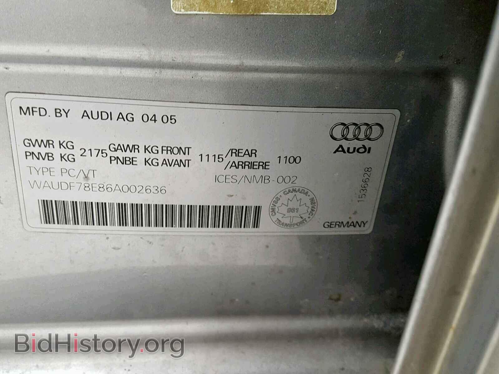 2006 AUDI A4 - VIN: WAUDF78E86A002636 - Фото 10