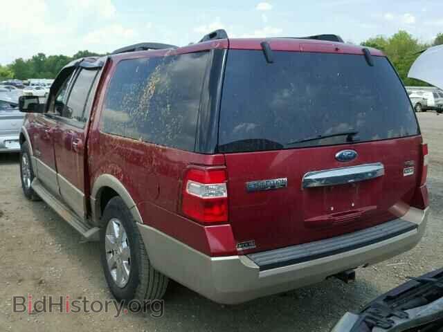 2007 FORD EXPEDITION - VIN: 1FMFK18577LA06733 - Фото 3