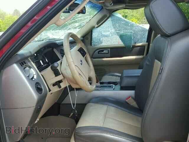2007 FORD EXPEDITION - VIN: 1FMFK18577LA06733 - Фото 5