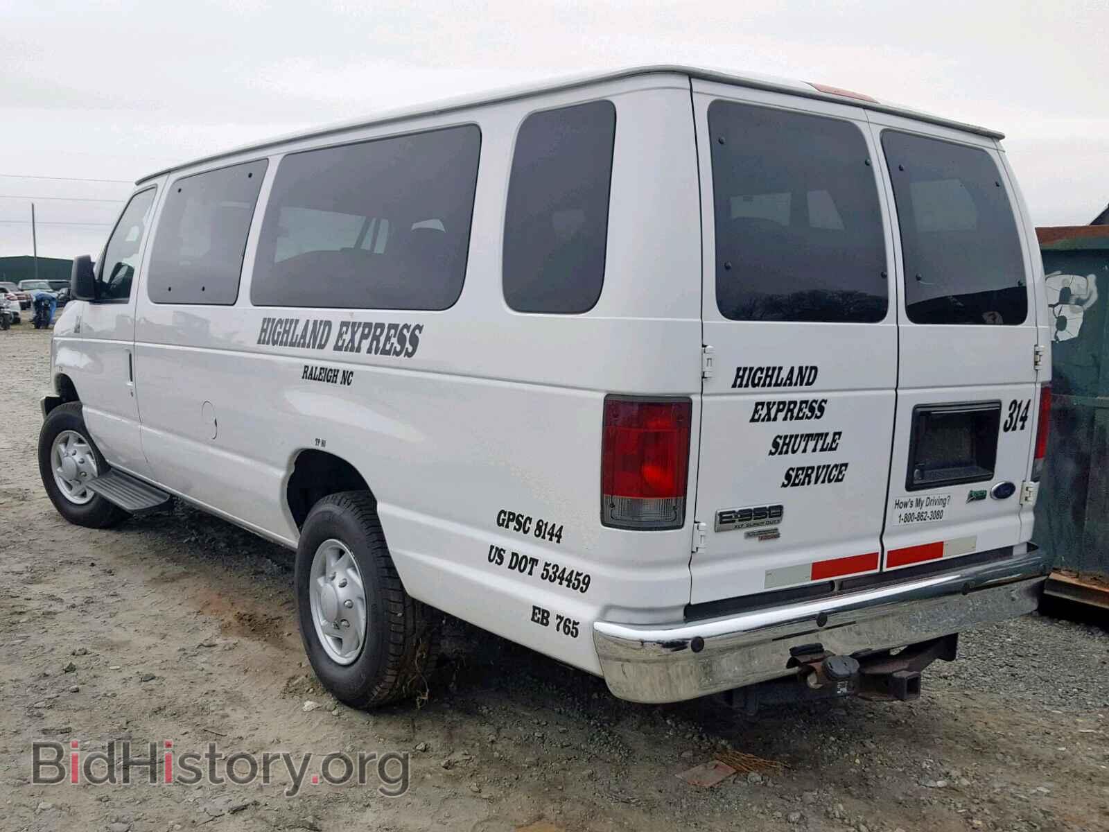 2009 FORD ECONOLINE - VIN: 1FBSS31L29DA71062 - Фото 3
