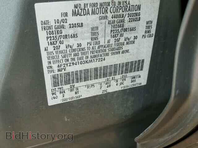 2003 MAZDA TRIBUTE - VIN: 4F2YZ94103KM17224 - Фото 10