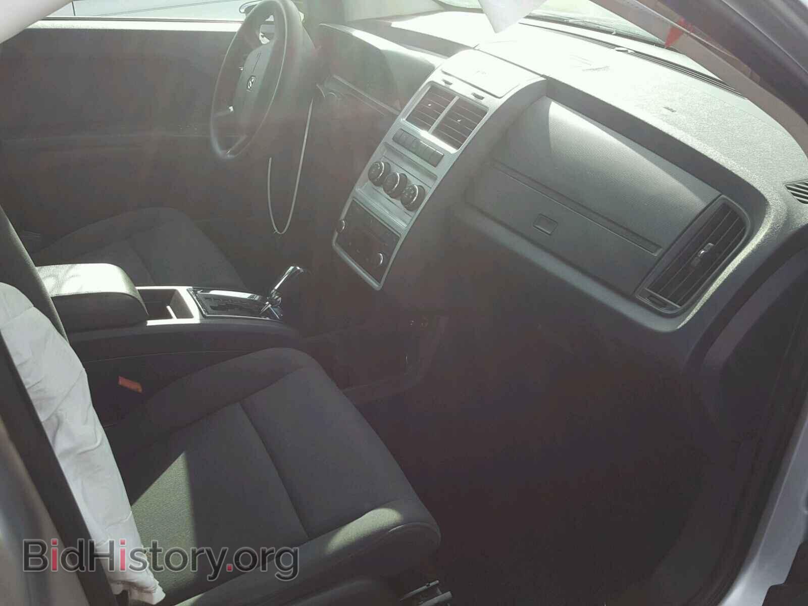 2010 DODGE JOURNEY - VIN: 3D4PG4FB2AT231645 - Photo 5