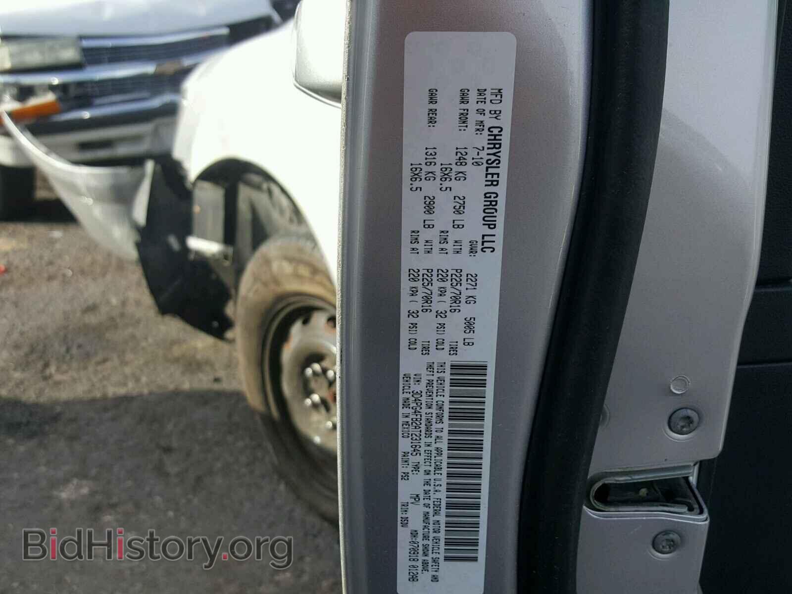 2010 DODGE JOURNEY - VIN: 3D4PG4FB2AT231645 - Photo 10