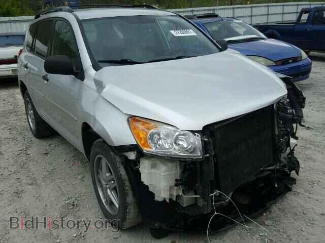 Фотография 2T3BF4DV2BW085488 - TOYOTA RAV4 2011
