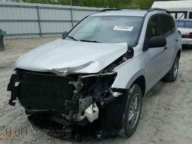 2011 TOYOTA RAV4 - VIN: 2T3BF4DV2BW085488 - Фото 2