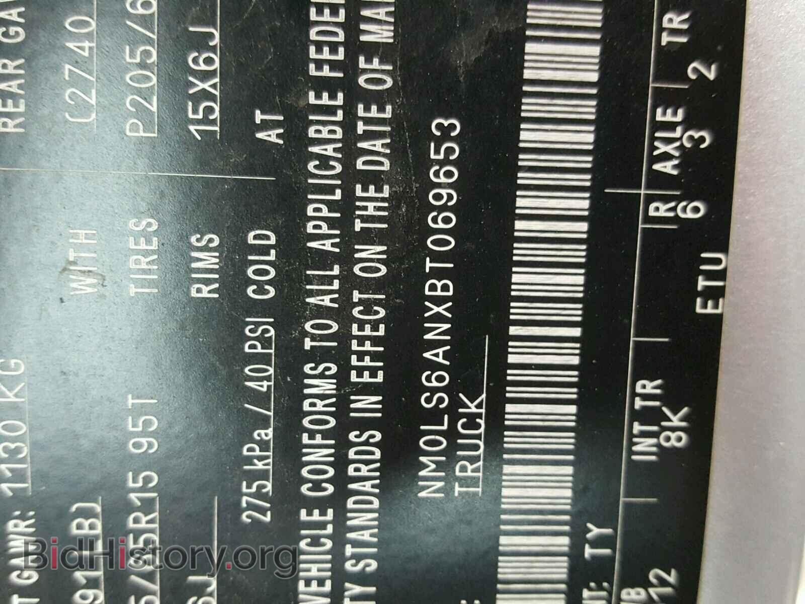 2011 FORD TRANSIT CO - VIN: NM0LS6ANXBT069653 - Фото 10