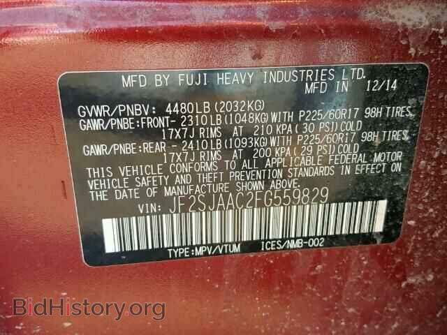 2015 SUBARU FORESTER - VIN: JF2SJAAC2FG559829 - Photo 10