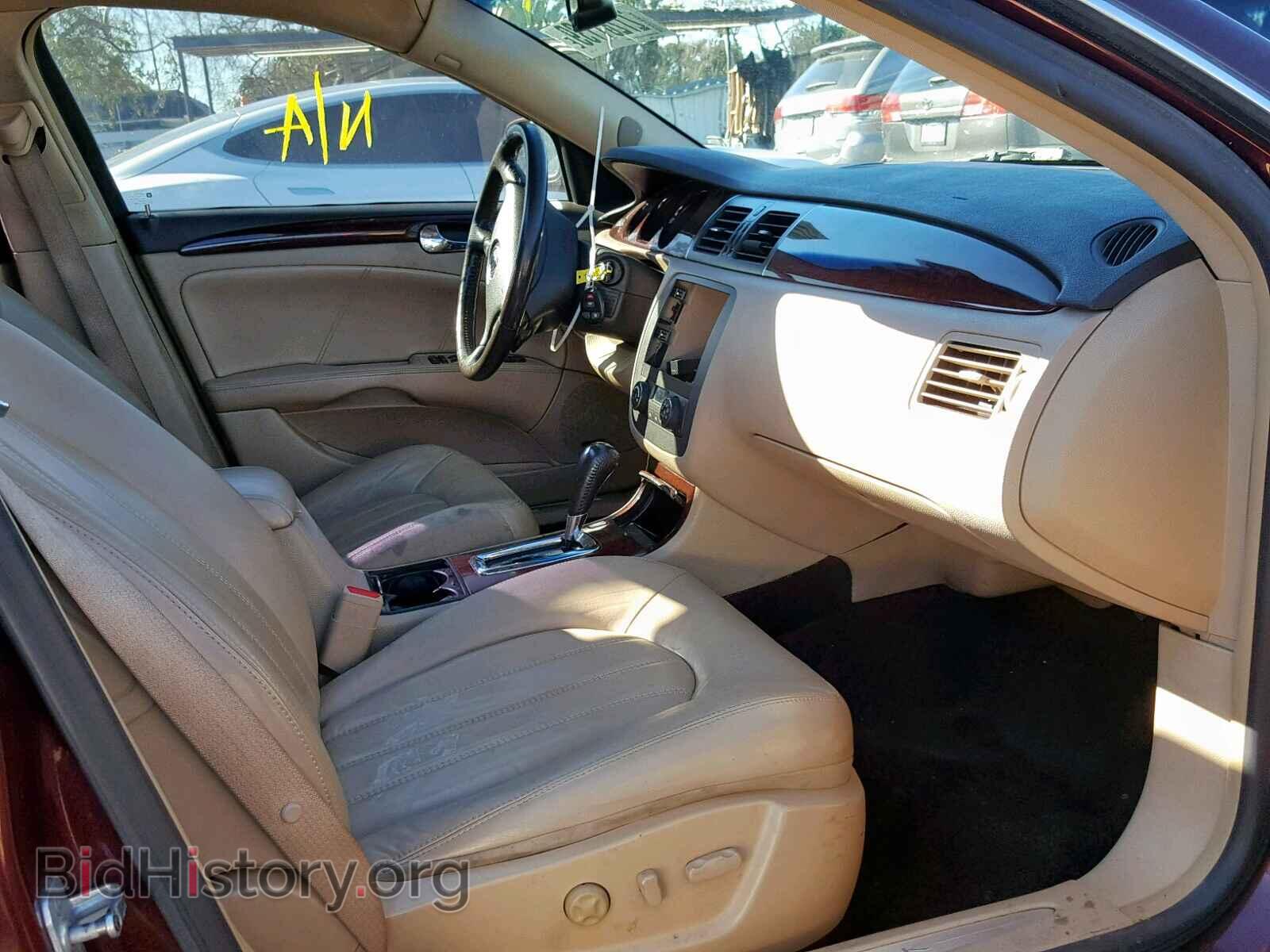 2007 BUICK LUCERNE - VIN: 1G4HR57Y57U160102 - Фото 5