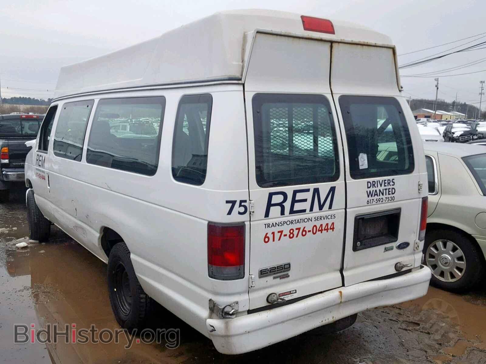 2011 FORD ECONOLINE - VIN: 1FTNS2EW1BDB31958 - Photo 3