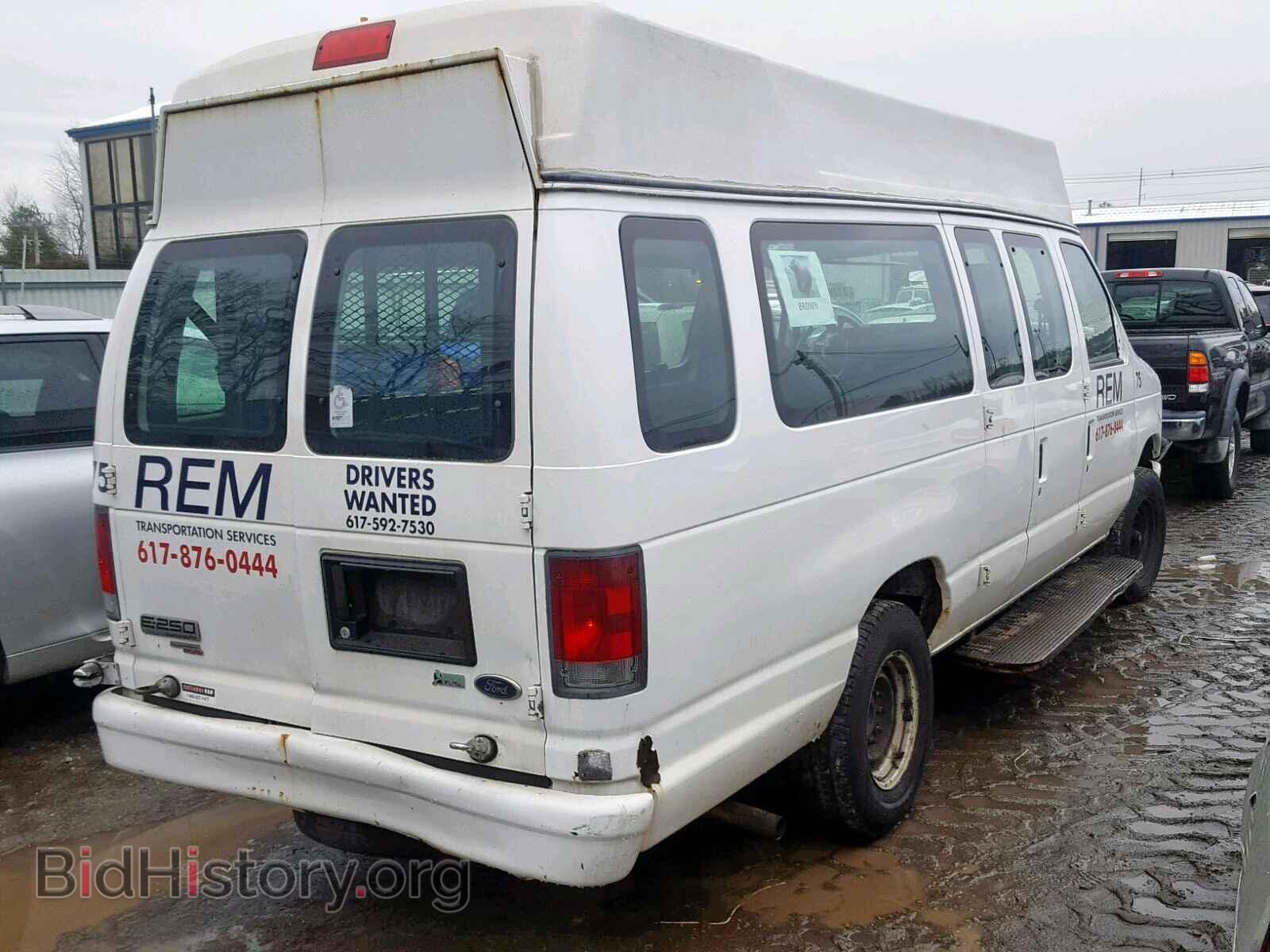 2011 FORD ECONOLINE - VIN: 1FTNS2EW1BDB31958 - Photo 4