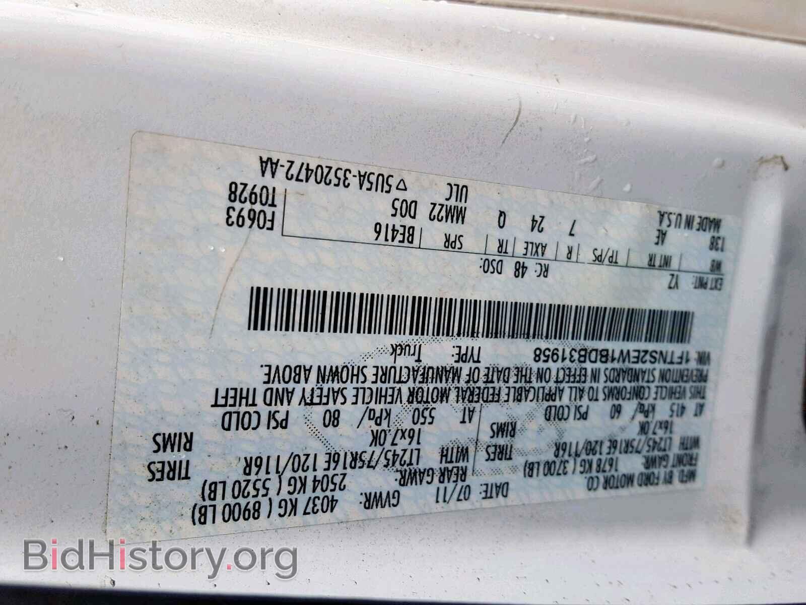 2011 FORD ECONOLINE - VIN: 1FTNS2EW1BDB31958 - Photo 10