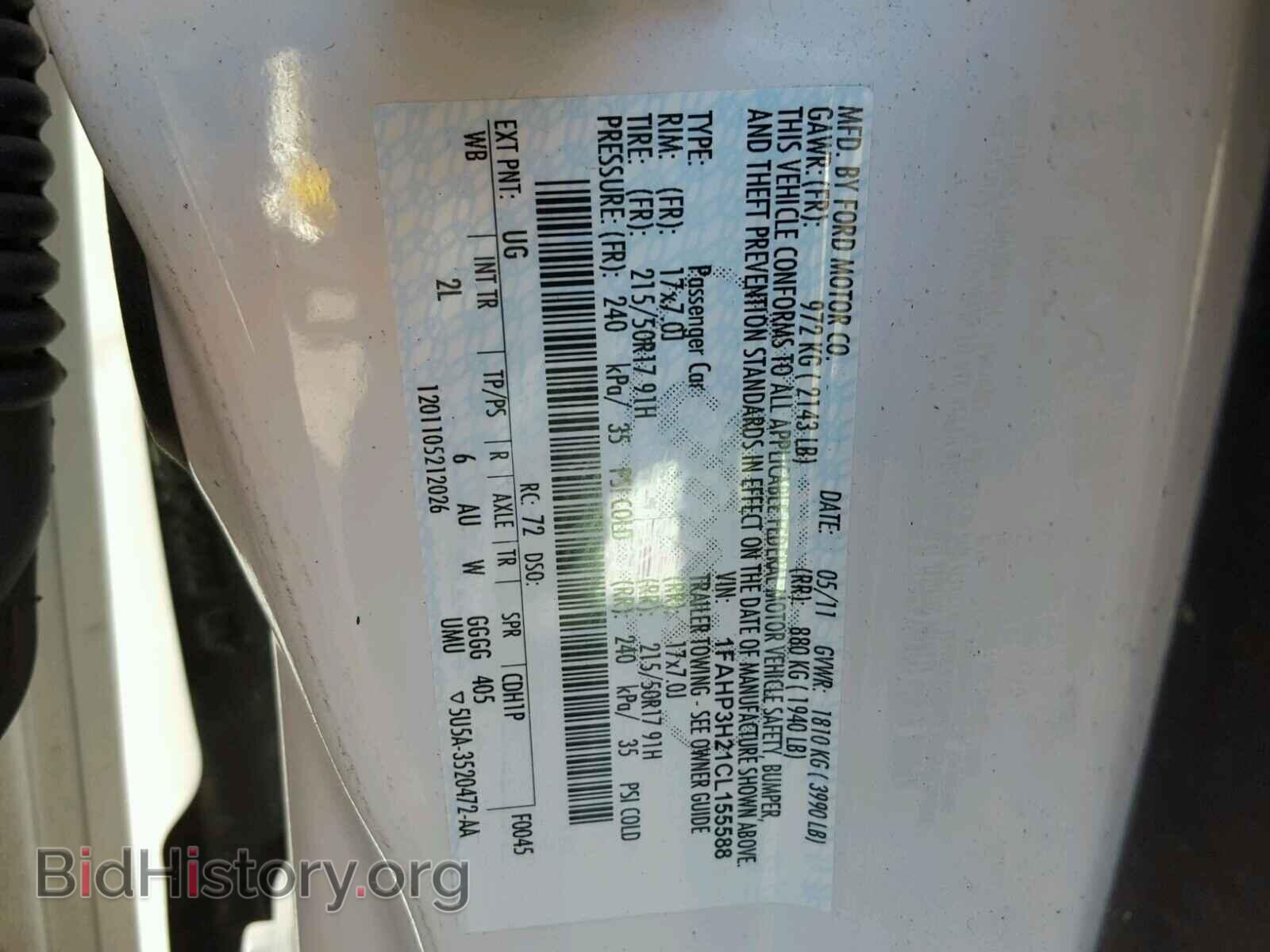 2012 FORD FOCUS - VIN: 1FAHP3H21CL155588 - Photo 10