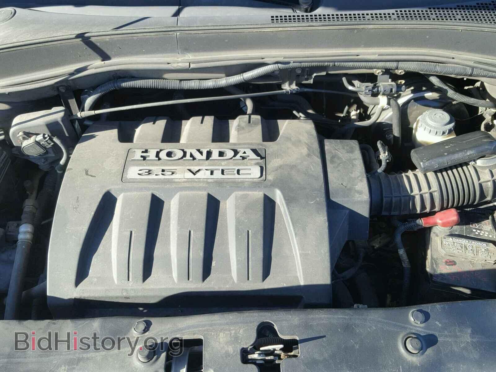 2005 HONDA PILOT - VIN: 2HKYF184X5H535734 - Фото 7