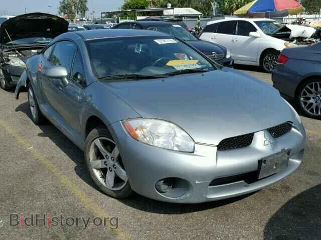 Photo 4A3AK24F38E038472 - MITSUBISHI ECLIPSE 2008