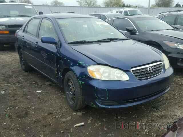 Photo JTDBR32E152064133 - TOYOTA COROLLA 2005